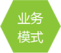 solution_img12 壹定发