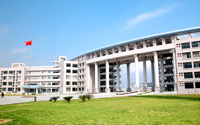 242248040185061725 福建医科大学
